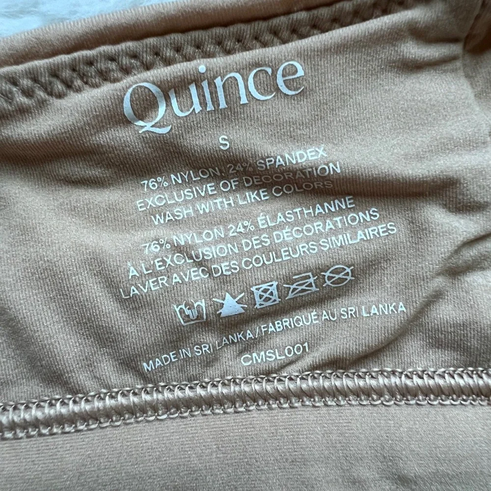 Quince Tan Nude Ultra-Soft Modal Triangle Bralette Set of 2 Size Small CMSL001